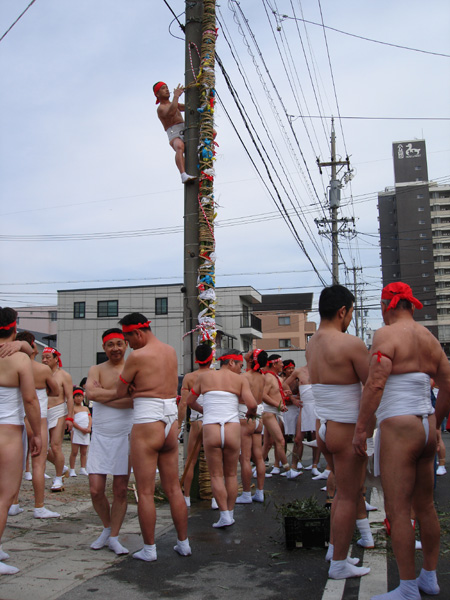 Hadaka matsuri, Konomiya.