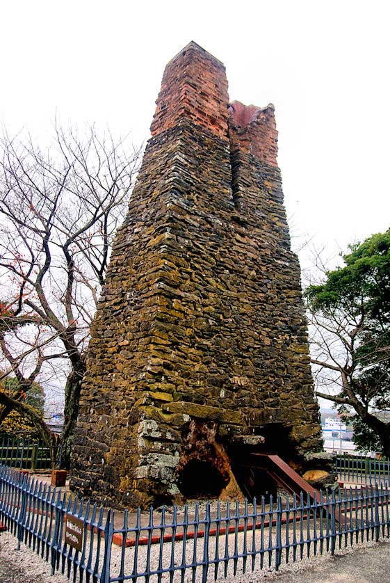 The Hagi Reverbatory Furnace, Hagi, Yamaguchi.