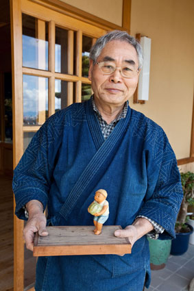 Kuniaki Takeyoshi