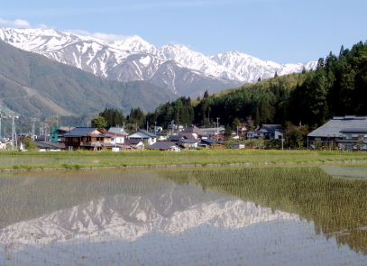 Hakuba and the Japanese Alps, Nagano.