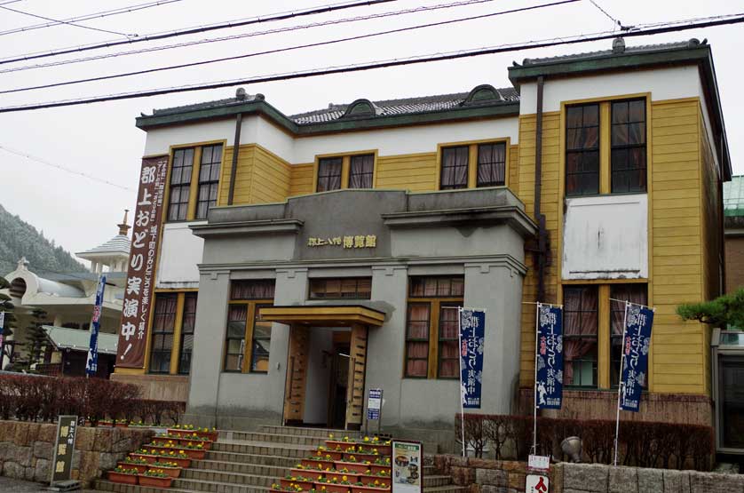 Gujo Hachiman Hakurankan Museum, Gifu Prefecture.