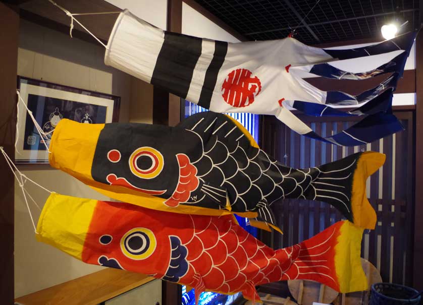 Koinobori, Gujo Hachiman Hakurankan Museum.