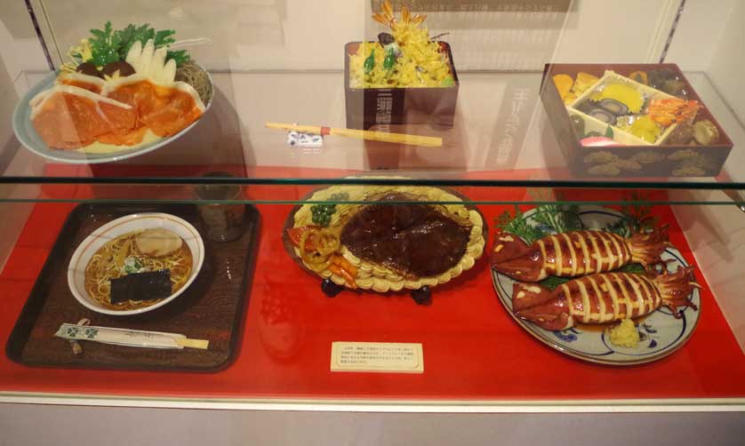 Food replicas, Gujo Hachiman Hakurankan Museum.