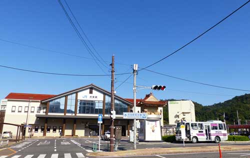 Hamada train and bus station, Shimane.
