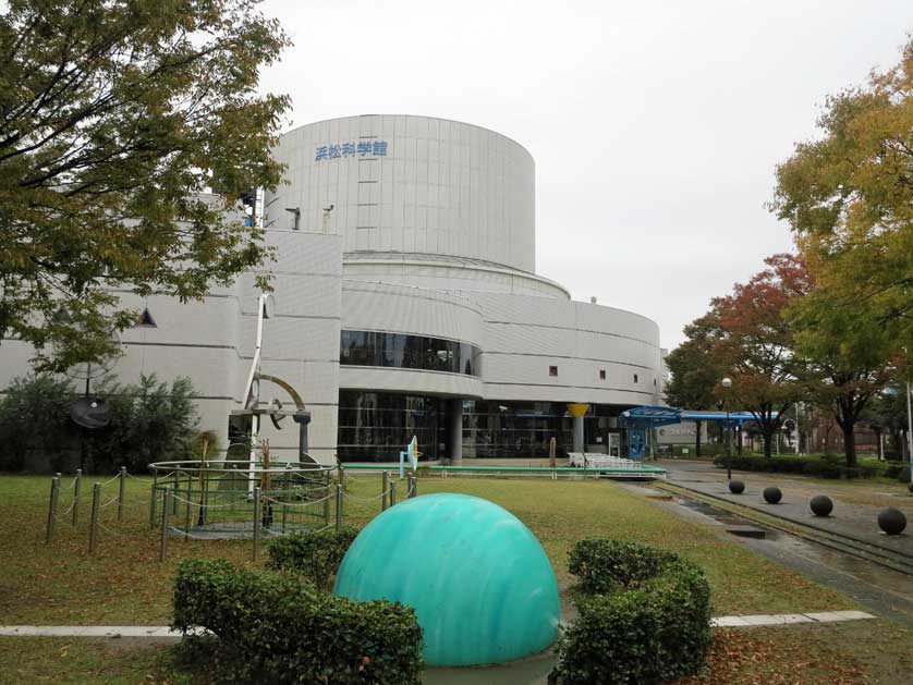 Hamamatsu Science Museum, Shizuoka.