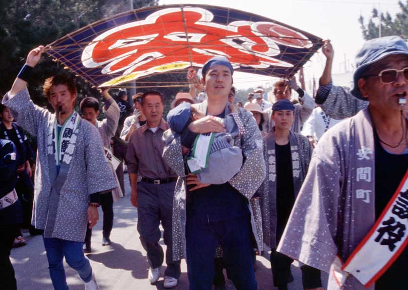 Hamamatsu Festival, Shizuoka Prefecture.