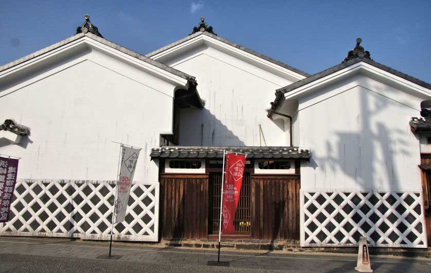 The port town of Hamasaki in Hagi.