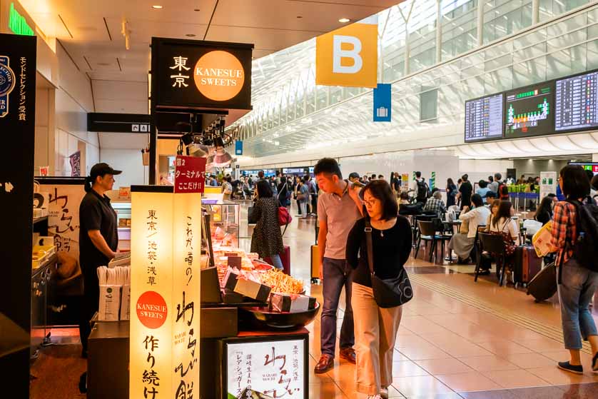 Food stall in the concourse of Haneda Airport, Tokyo