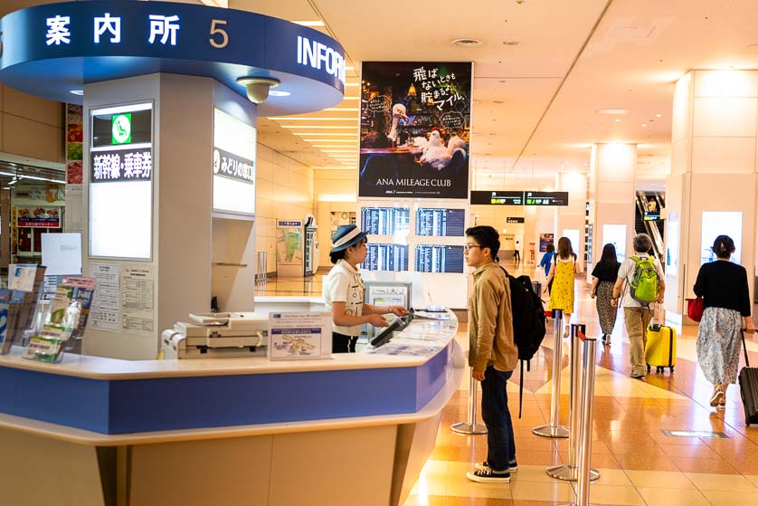 Information counter at Haneda Airport, Tokyo