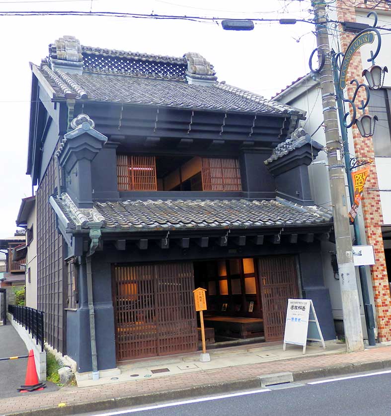 The Misegurakinujin Building on Odori Street, Hanno, Saitama Prefecture, Kanto, Japan.