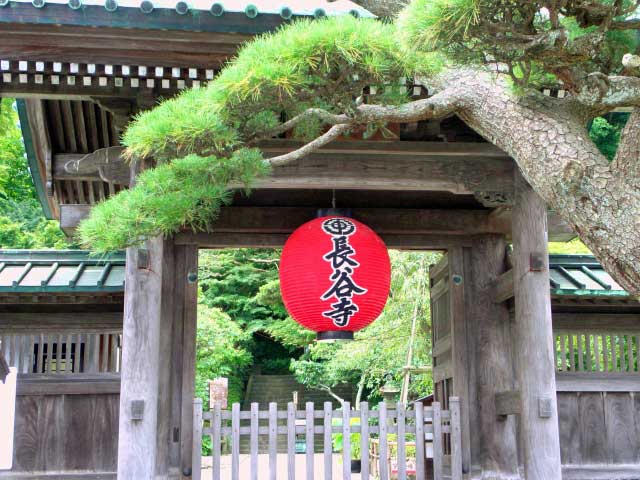 Hasedera Temple, Kamakura.