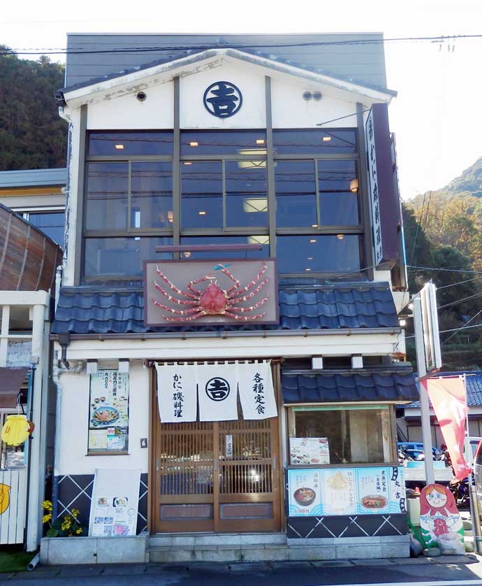 Spider crab restaurant, Heda, Izu Peninsula.