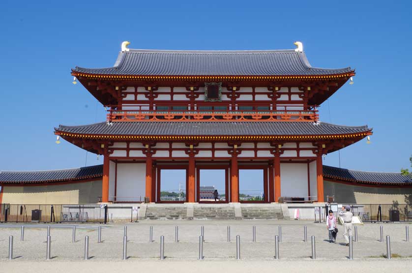 Nara Palace Site, Nara, Japan.