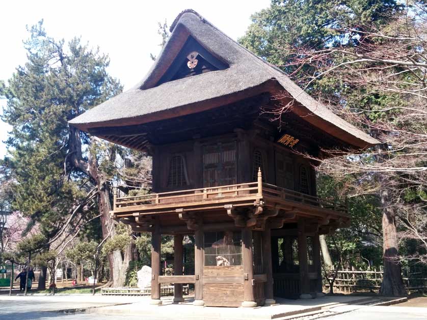 Heirinji Temple, Japan