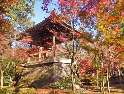 Heirinji Temple, Saitama Prefecture, Japan