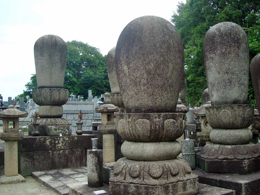 Heiwa Park Cemetery, Nagoya, Aichi