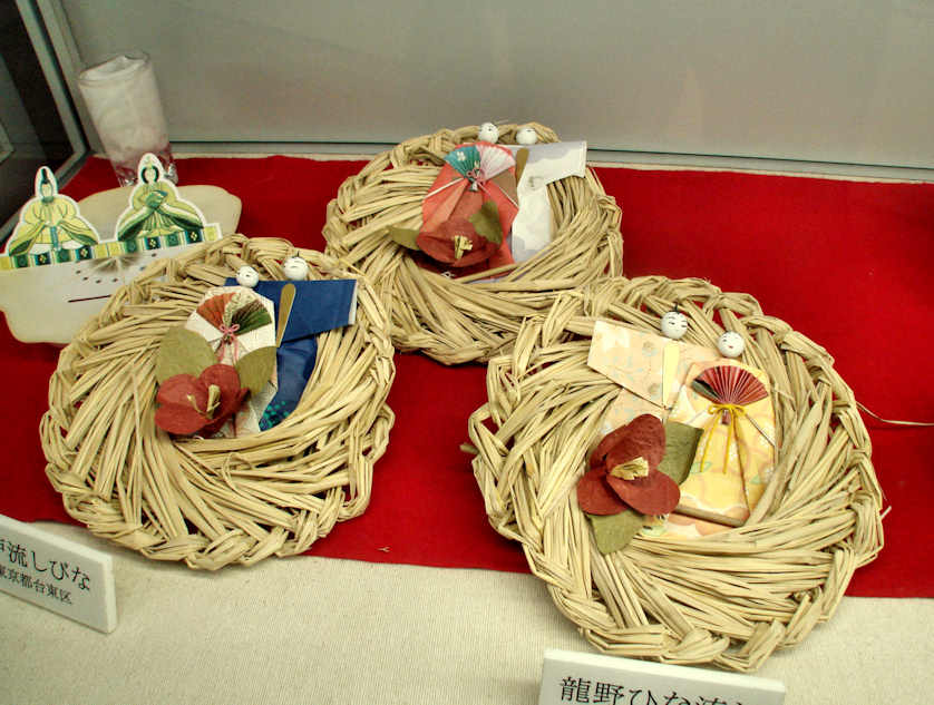 Nagashibina Doll Museum.
