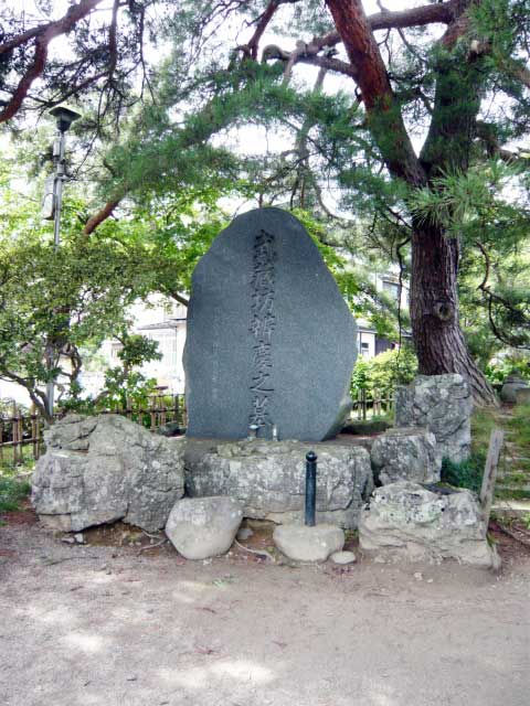 Benkei's Tomb, Hiraizumi, Iwate Prefecture.