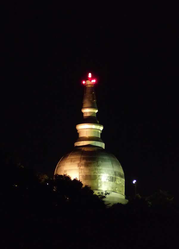 Peace Pagoda, Hiroshima.