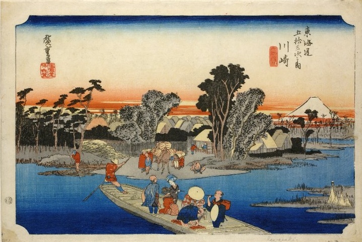 The Fifty-three Stations of the Tokaido by Hiroshige.
