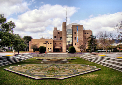 Hiroshima Children's Museum, Hiroshima.