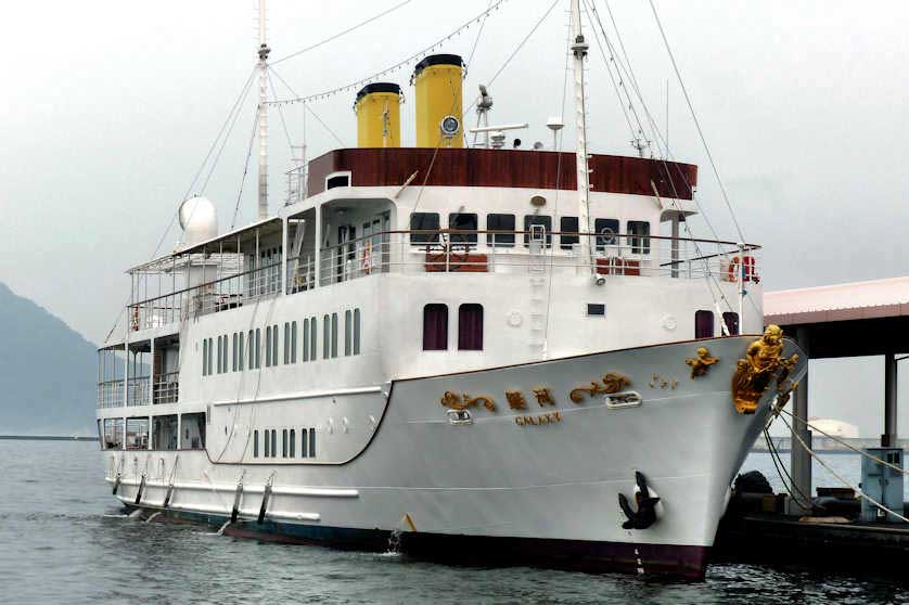 Galaxy, the dining cruise boat.