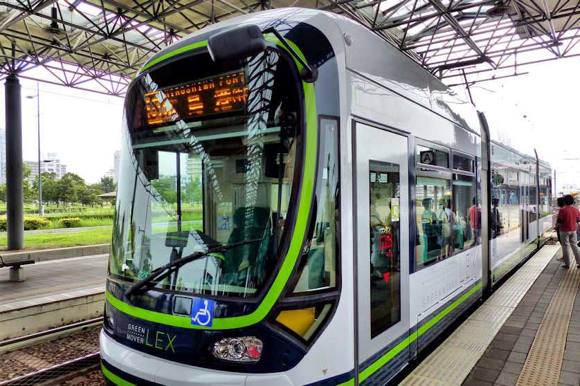 Hiroshima tram to Hiroshima Port.