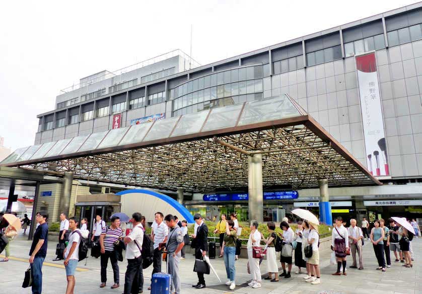 Hiroshima Station main entrance.