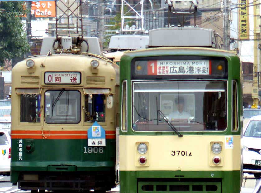 Hiroshima trams are operated by Hiroden.