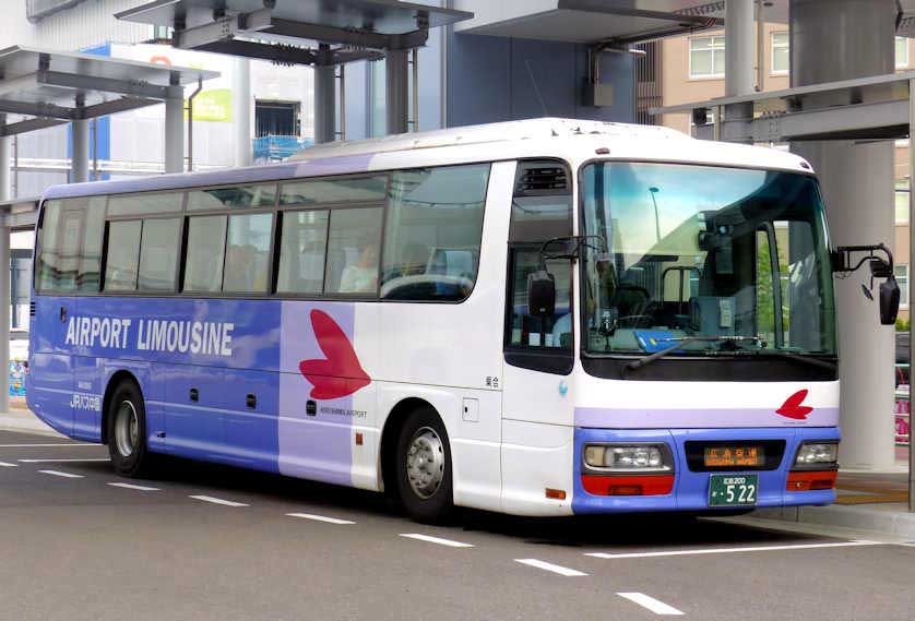 Airport Limousine from Hiroshima Station to Hiroshima Aiport.