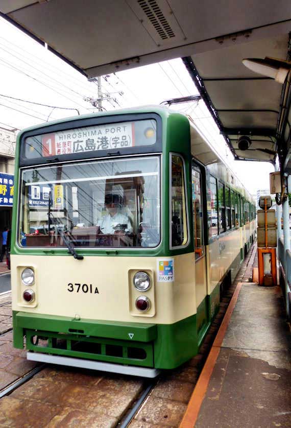 Hiroden trams in Hiroshima.