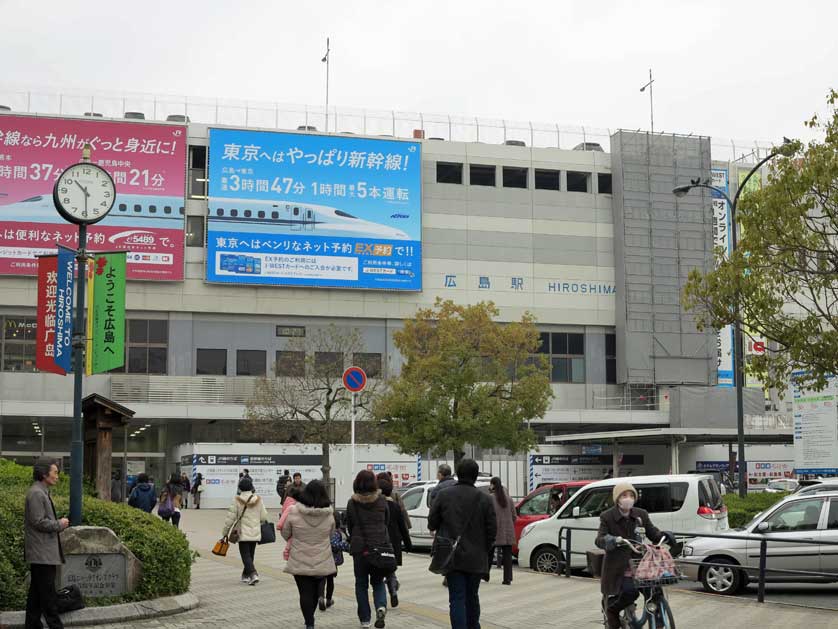 Main Entrance, Hiroshima Station.