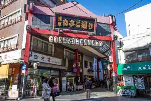 Entrance to Asakusa Hisago-dori Avenue.