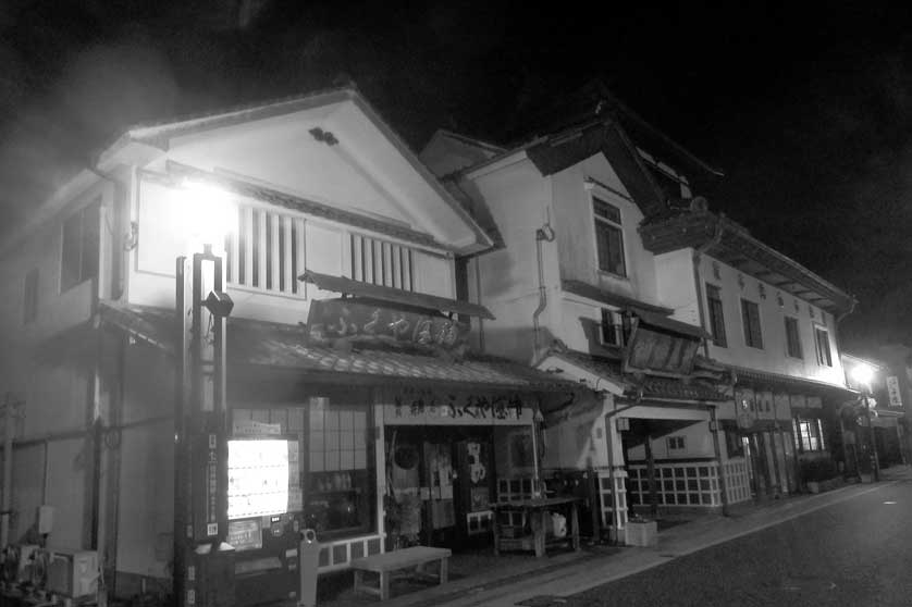 Mameda at night, Oita Prefecture.