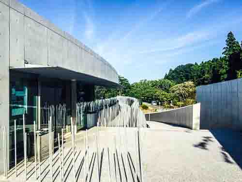 Entrance to Hoki Museum, Chiba.