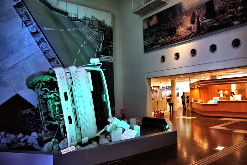 Reception area inside the Earthquake Museum on Awaji Island.