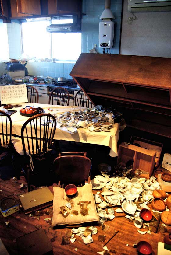 Inside a house showing the effects of the Great Hanshin Earthquake of 1995.