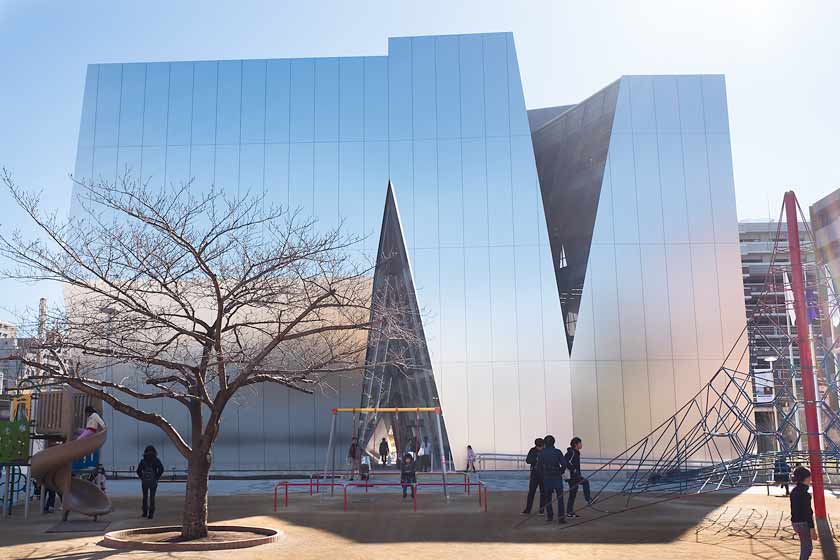 Sumida Hokusai Museum in play park, Sumida Ward, Tokyo.