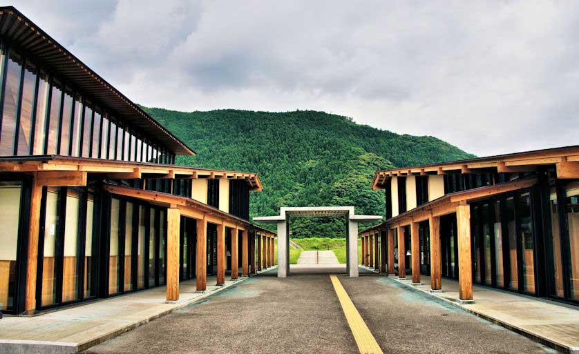 The World Heritage Center at Hongu, Wakayama.