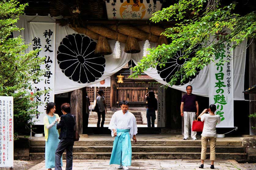 The main gate to Hongu Taisha Grand Shrine.