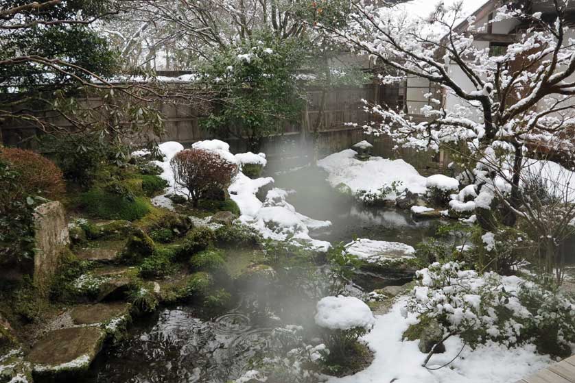 Hosen-in Temple, Ohara, Kyoto.