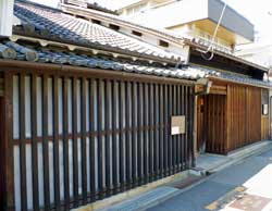 Hosokawa Residence, Nara.