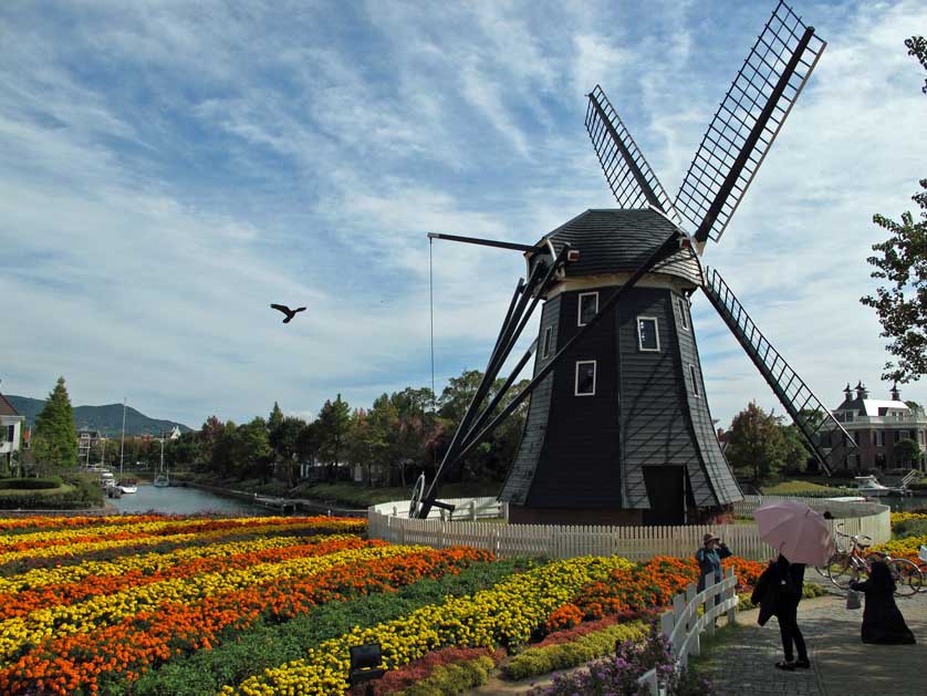 Huis Ten Bosch windmill.