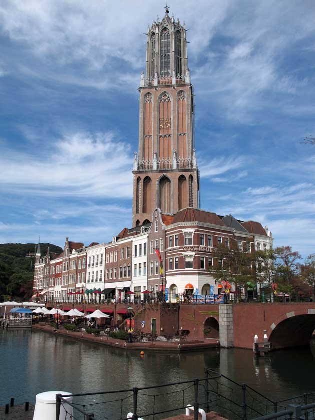 Huis Ten Bosch, Nagasaki, Kyushu.