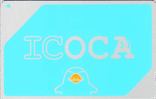 Icoca card.