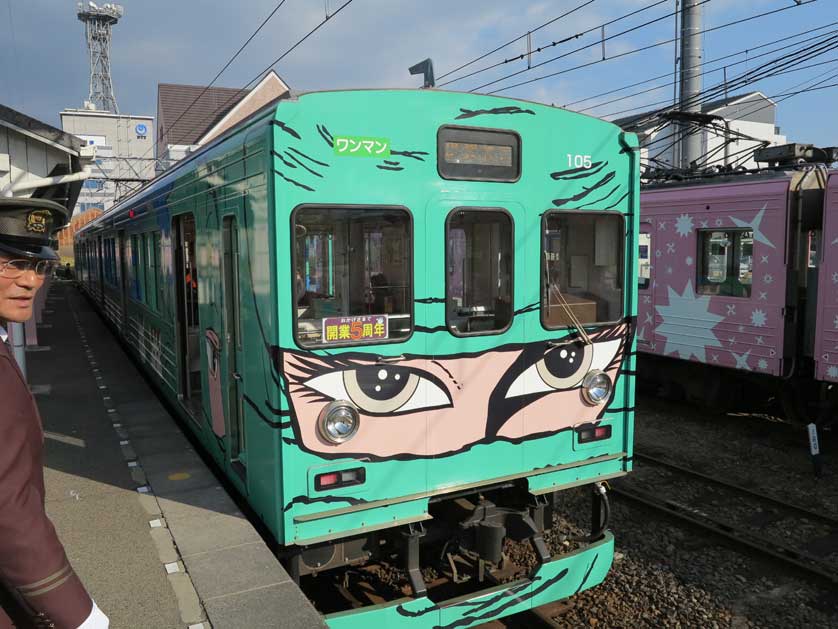 Ninja-style train, Iga Ueno, Mie.