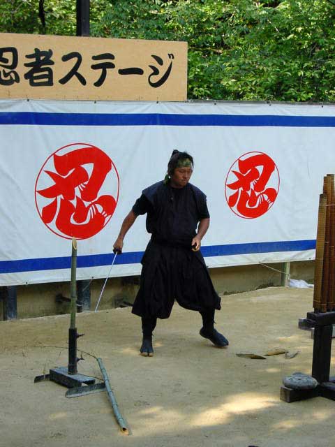 Iga Ueno ninja demonstration.