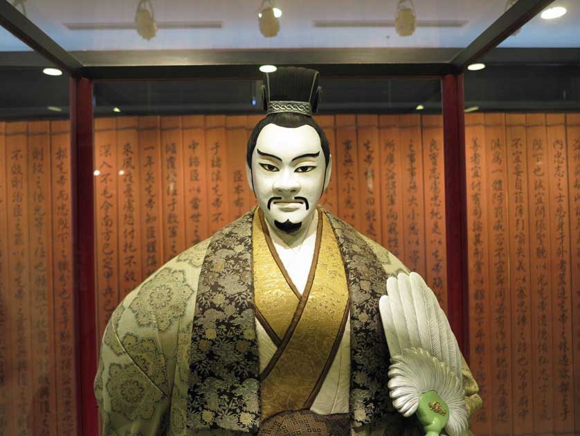 Iida, Nagano, Japan.