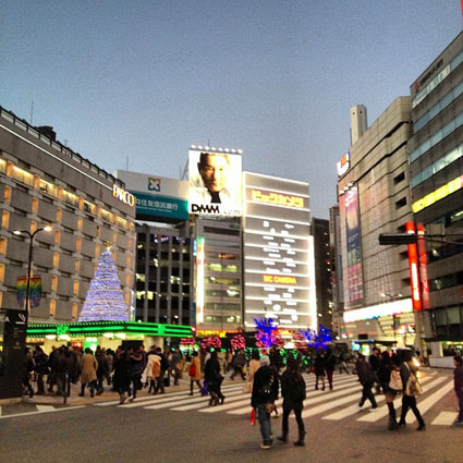 Ikebukuro Station, East Exit, Tokyo, Japan.