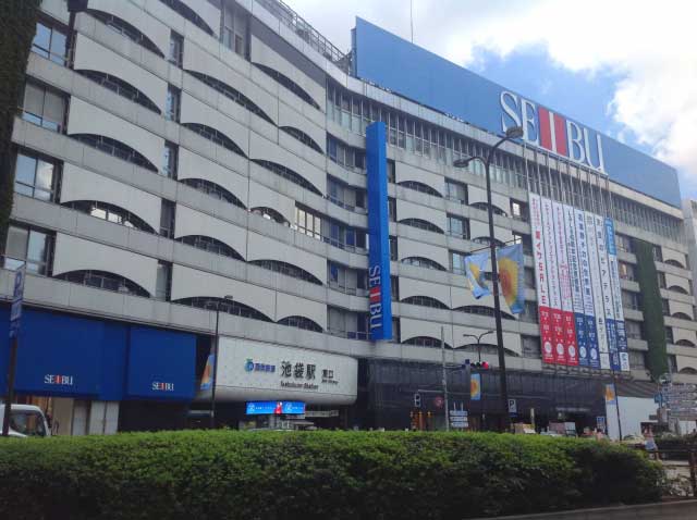 Seibu & Parco department stores, Ikebukuro Station, Tokyo, Japan.